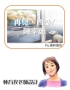 投影片8