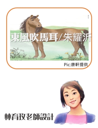投影片9