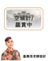投影片12