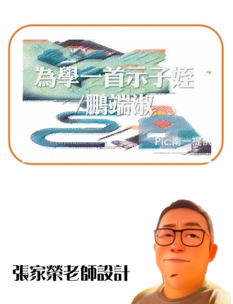投影片7