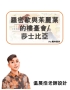 投影片20