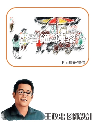 投影片11