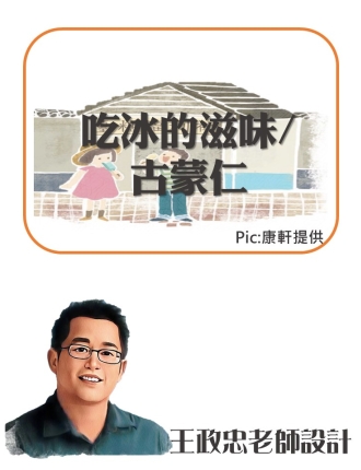 投影片1