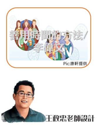 投影片2