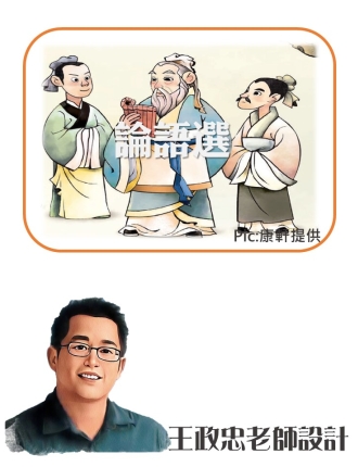 投影片3