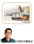投影片4