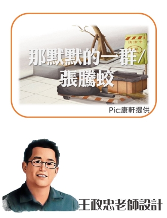 投影片4