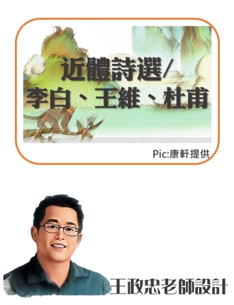 投影片7